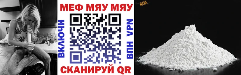 Цена Воркута АМФЕТАМИН  ГАШ  APVP 