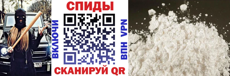 Amphetamine Premium даркнет сайт Воркута