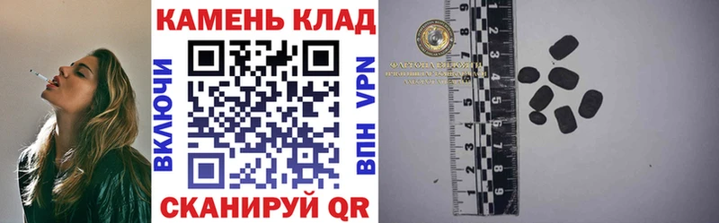Гашиш ice o lator  Воркута 