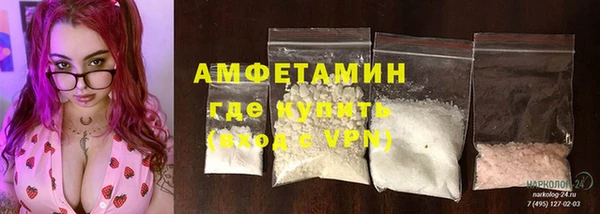 спайс Вуктыл