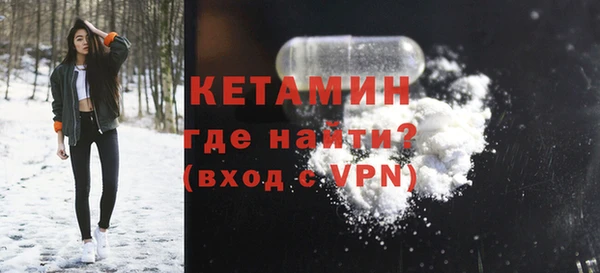 гашишное масло Богданович