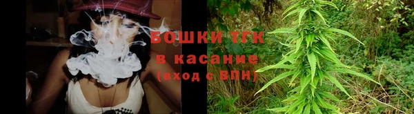 гашишное масло Богданович