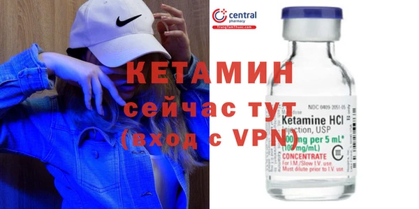 гашишное масло Богданович