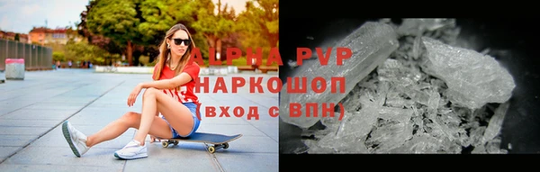 гашишное масло Богданович