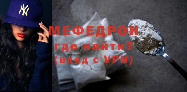 гашишное масло Богданович
