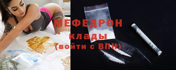 гашишное масло Богданович
