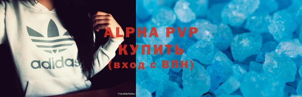 2c-b Богородск