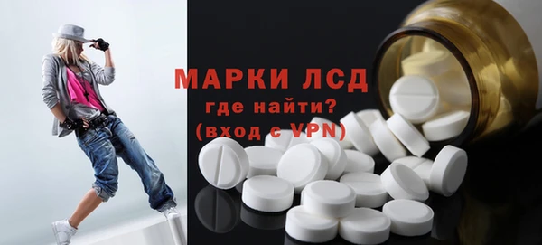 гашишное масло Богданович