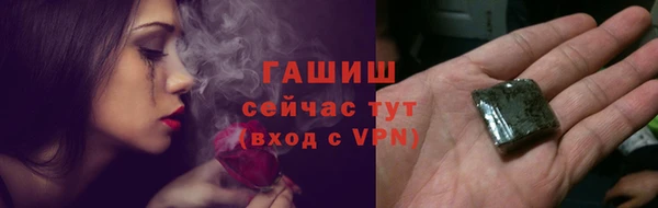 2c-b Богородск