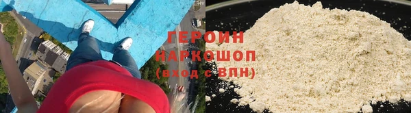 гашишное масло Богданович