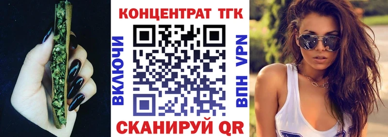 KRAKEN ONION Воркута Дистиллят ТГК жижа